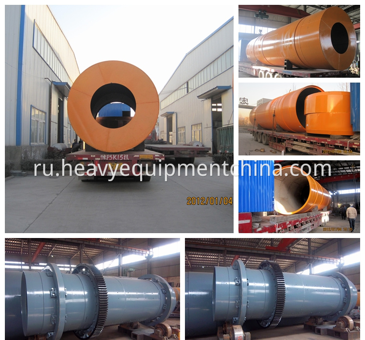 Apple Pomace Rotary Dryer